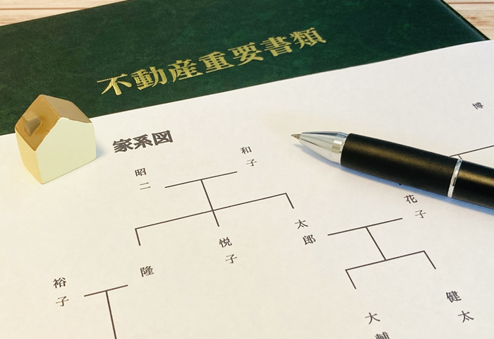司法書士法人小屋松事務所のSDGsの取り組み